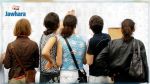 انطلاق التسجيل للإنتفاع بالسكن الجامعي بالنسبة للطلبة الجدد