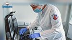 روسيا تطور جهازا طبيا للكشف عن فيروس كورونا في الهواء