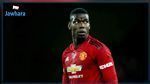 إصابة بول بوغبا بفيروس كورونا واستبعاده من تشكيلة المنتخب الفرنسي