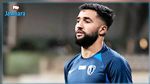  علي العابدي  محترف 