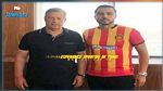 علاء الدين المرزوقي يعزز رسميا صفوف الترجي
