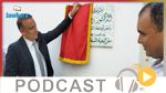 جوهرة سبور الساعة السادسة مساء ليوم   الجمعة 28-08-2020