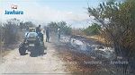 بنزرت : السيطرة على حريق في جبل 