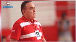 كرة اليد: حافظ الزوابي مدربا جديدا للنادي الافريقي 