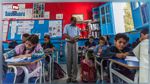 انطلاق تسجيل تلاميذ مرحلة الإبتدائي عن بُعد بداية من اليوم