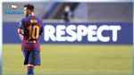 ميسي يواصل الغياب عن تمارين برشلونة
