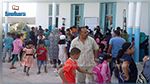 وزارة التربية: إمكانية إدخال تحويرات على الروزنامة والعطل المدرسية