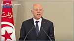 على هامش موكب أداء اليمين الدستورية: سعيّد يلقي خطابا ناريا