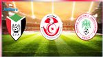 مبارتان وديتان للمنتخب التونسي أكابر في شهر أكتوبر 2020