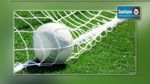 الرابطة المحترفة الأولى : برنامج مباريات الجولة التاسعة 