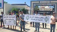 جماهير الشبيبة تحتج و تطالب بتغيير ملعب البصيري في مباراة البنزرتي