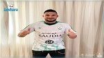 مصادر سعودية: ادارة الاهلي تقرر التفريط البلايلي