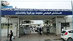 المنستير: 14 إصابة جديدة لدى الإطارات الطبية وشبه الطبية بالمستشفى الجامعي فطومة بورقيبة