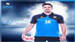 كمال العلويني ينضم رسميا  إلى النصر الإماراتي