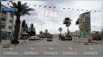 القلعة الكبرى: 4 إصابات جديدة بالكورونا إحداها مجهولة المصدر