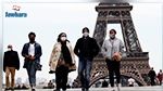 فرنسا: التقليص في مدة الحجر الصحي