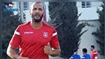 رسمي إصابة ياسين الشيخاوي بفيروس كورونا