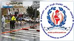 بعد العملية الإرهابية بأكودة : الإتحاد الوطني لنقابات قوات الأمن بسوسة يقرر وقفة احتجاجية و يوم غضب