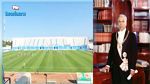 نهائي كأس تونس في ملعب مصطفى بن جنات بالمنستير