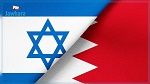 اتفاق تطبيع بين البحرين وإسرائيل