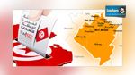  بن عروس : ناخبون لم يتمكّنوا من الإدلاء بأصواتهم