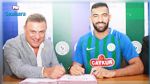 ياسين مرياح يتعاقد مع نادي 