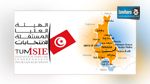  كمال جراي : لا يمكن فتح المجال للتسجيل الآلي 
