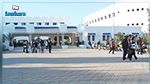 الاتحاد العام لطلبة تونس يدعو  إلى تأجيل العودة الجامعية