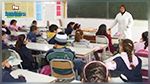 281 شغورا في سلك المعلّمين والأساتذة بولاية زغوان للسنة الداراسية 2020-2021