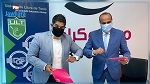 توقيع اتفاقية شراكة استراتيجية بين 