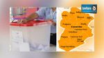  القصرين : بدء الإقتراع بمركز جدليان