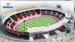 ملعب سوسة سيكون جاهزا في سبتمبر 2021 و سيتم افتتاحه بحضور فريق اوروبي كبير