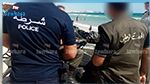 المهدية : طعن عوني أمن من قبل منحرفين