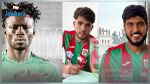 الملعب التونسي : لوسوكو يغادر و ثلاثي جديد يعزز صفوف الفريق