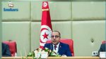 المشيشي : 