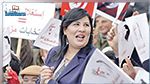 موسي : هناك تبييض للإرهاب تحت قبة البرلمان..وسنحمّل المشيشي المسؤولية  