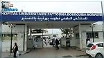 رئيس بلدية المنستير: وحدة الإنعاش بمستشفى فطومة بورقيبة لا تستجيب لأدنى المتطلبات لاستيعاب مرضى كورونا