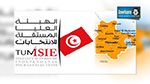  المنستير : تأخير إغلاق بعض مراكز الإقتراع
