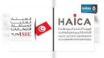  خلاف بين الهايكا وهيئة الانتخابات حول موعد انتهاء الصمت الانتخابي