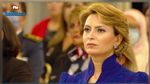  زوجة رئيس الجمهورية القاضية إشراف شبيل تعترض على قرار نقلتها