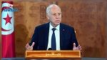 قيس سعيّد يلقي كلمة في اجتماع أممي رفيع المستوى 