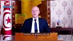 في اجتماع أممي: قيس سعيّد يؤكد موقف تونس من القضيّة الفلسطينية 