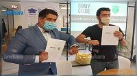 توقيع اتفاقية شراكة بين جامعةULT و GOMYCODE