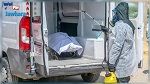 المنستير تسجّل حالتي وفاة بكورونا