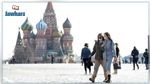 روسيا تسجل أعلى مستوى إصابات جديدة بالكورونا منذ 13 جويلية الماضي