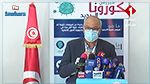 الهاشمي الوزير: هذه الفئات المعنية بتلقيح الڤريب