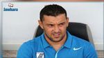 النادي الصفاقسي: انيس بوجلبان يقرر الانسحاب