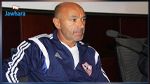  جيمي باتشيكو مدربا جديدا للزمالك المصري 