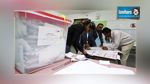   قبلي : النهضة في المرتبة الأولى 