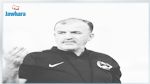 المدرب لطفي السبتي في ذمة الله